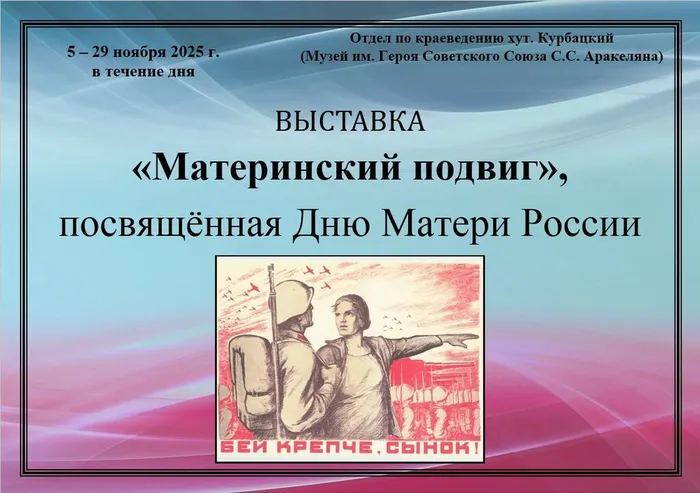 Снимок.