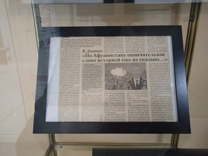 9b323f77-2714-4dbc-ab53-2d773ae8525d