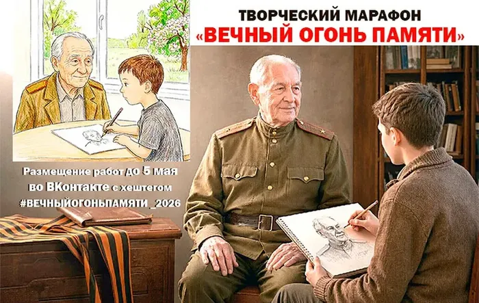 i - 2026-04-24T112829.124