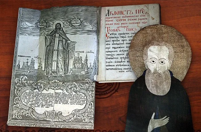 875ced2cb70d97601bf738d3fdfc5162