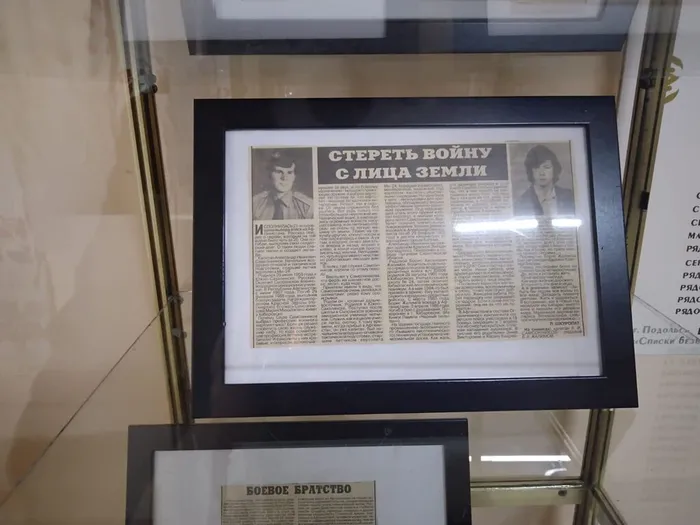 5b890fbd-3ab5-49a8-b4fe-3e42c9d4d32b