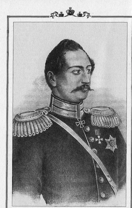 Вельяминов