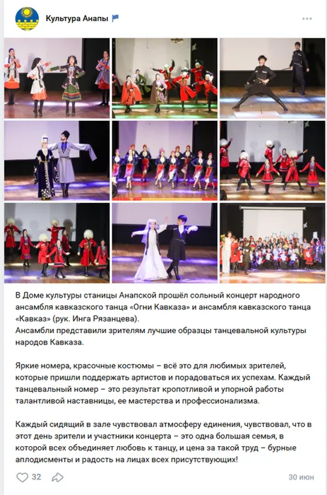 2025-08-04_17-24-54