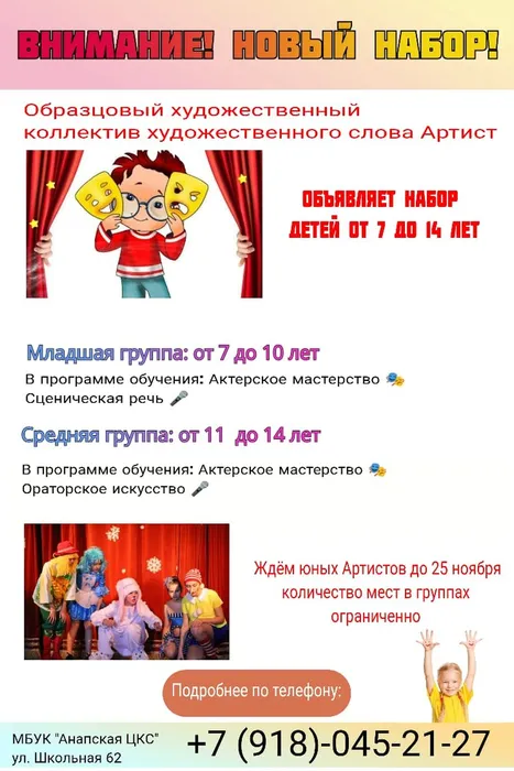 88602347-81b8-4fd1-95f4-be52ff8ec0c9