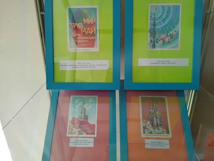 IMG_20260416_113736_768