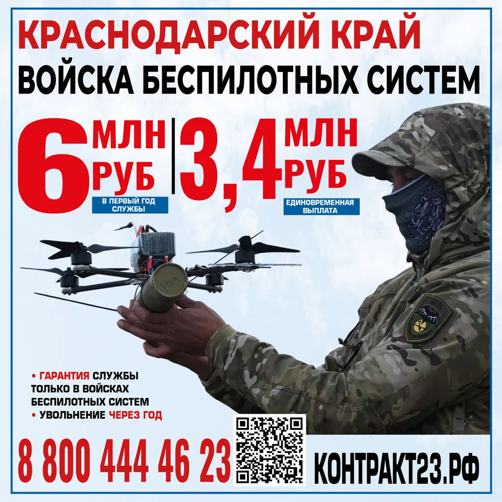 карточка_3,4_1