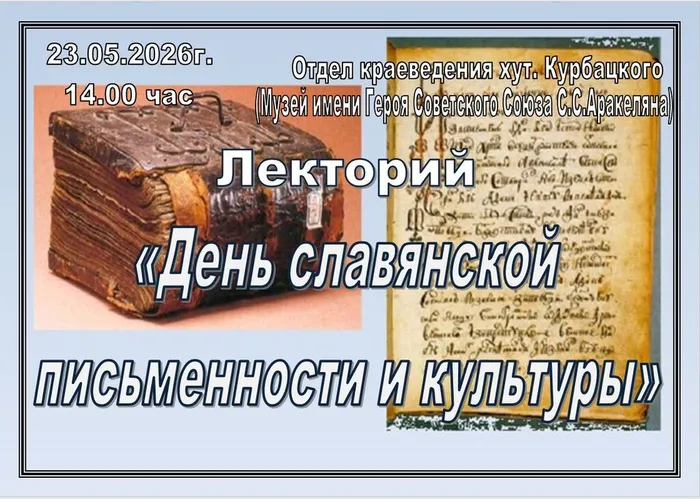 Снимок