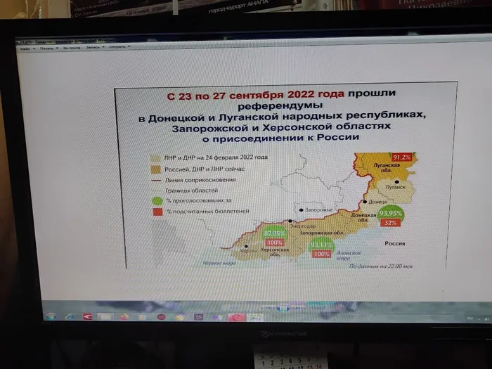 -5395829210410516141_121