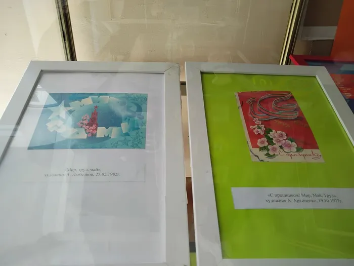 IMG_20260416_113802_969