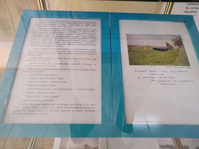 -5435942315169545063_121