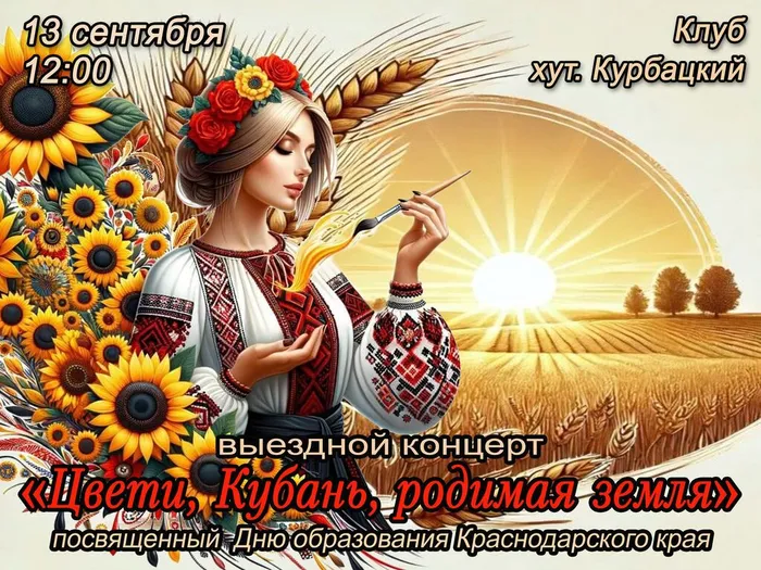 8d457df3-d886-4346-b2ca-0cde536a4071