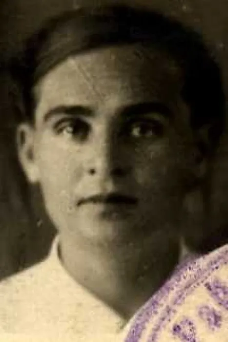 Любиева