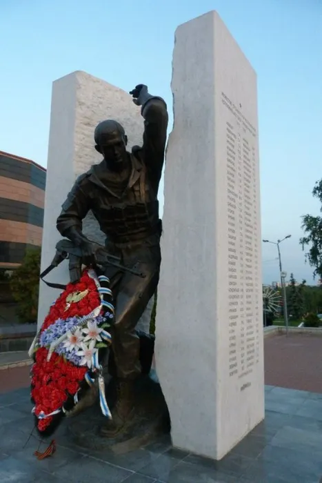 Памятник воинам-интернационалистам  в Воронеже