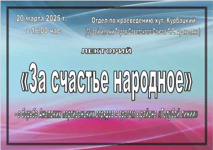 Снимок