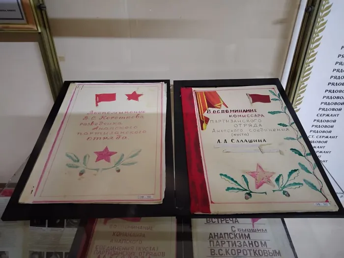 87456e4c-3a75-43e5-ab42-b7441fefb1ce