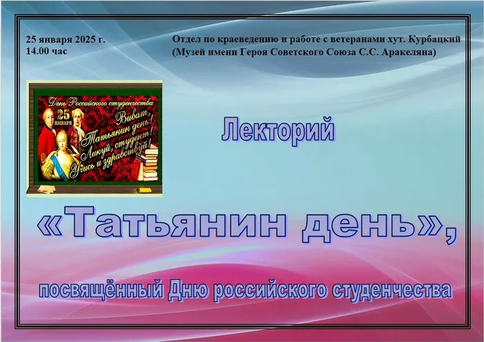 Снимок