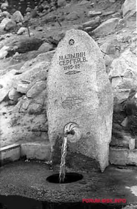 памятник Мальцину.JPG