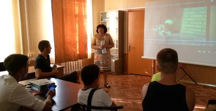 IMG_20230902_170512_278