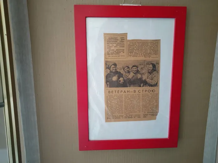 IMG_20251001_170014_697