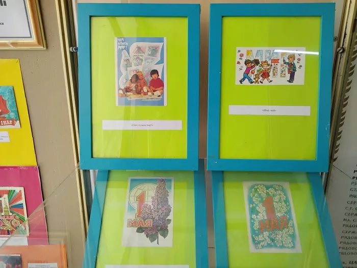 IMG_20260416_113628_694