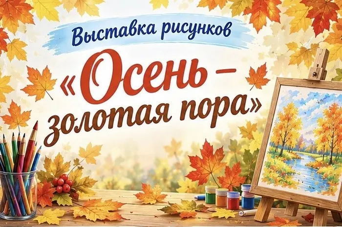 a28b0214-0cb9-472e-9cbc-0107fb9f8270