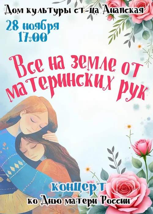 e96596a3-db90-43f0-9a45-a6f50d4e18f3