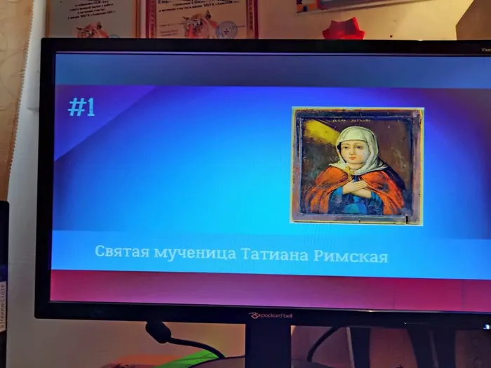 03c38946-b41e-45b7-ad66-8fb3ac4060d1