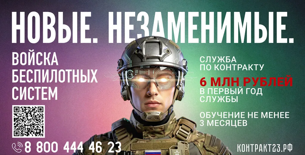 6X3_color_background