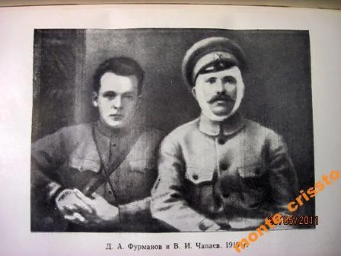 furmanov_d_a_sobranie_sochinenij_v_4_tomakh_1960_g