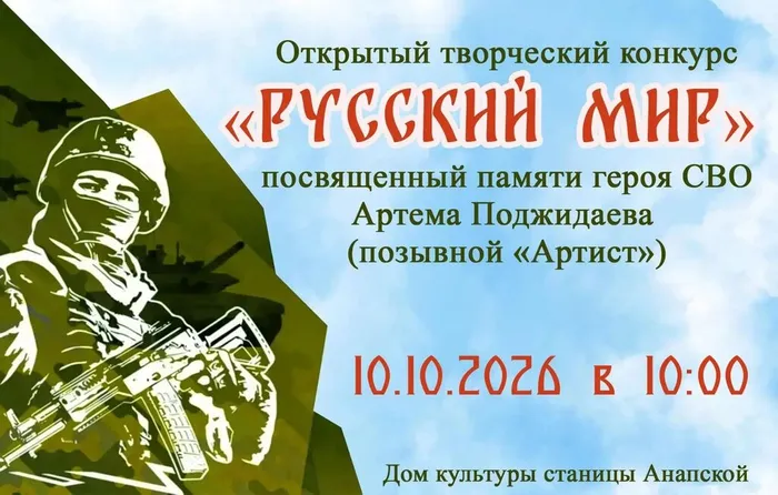 906c965a-65ea-49ff-bce1-86d46969bb9b