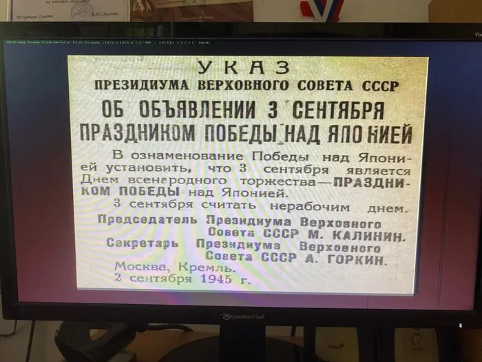 bb67d288-ea14-4877-9b5c-16f3a2b2f239