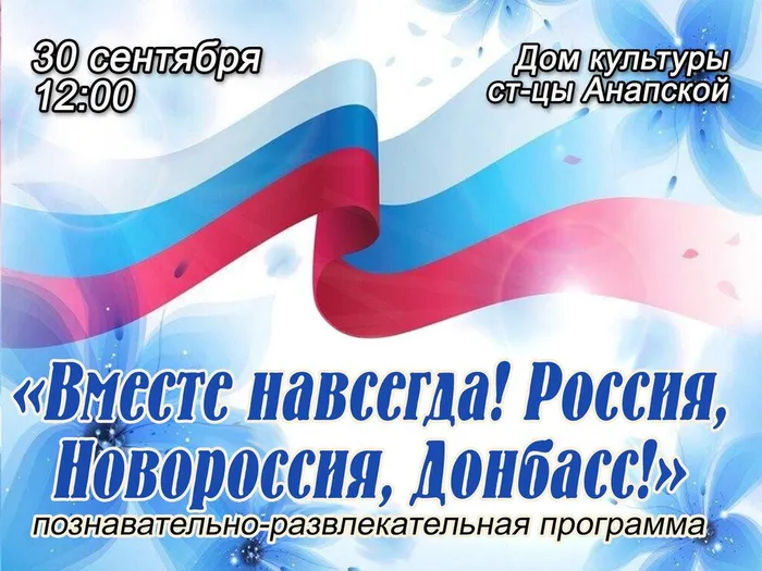 d24f0e9d-fd83-4176-9559-c1543fc9f733
