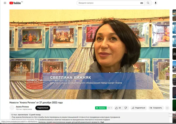 Сказка для СВО 2
