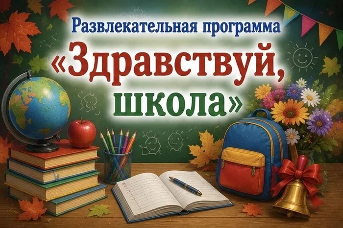 9ff6d476-a281-4540-84b2-7b3f59216320