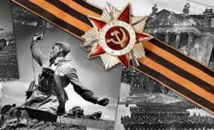 Без названия