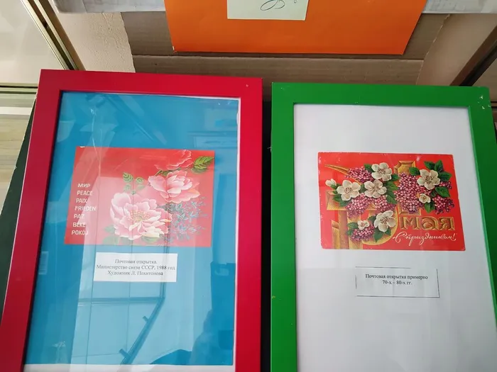 IMG_20260416_113726_811