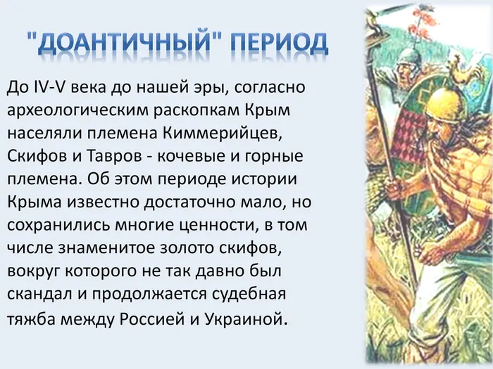 ef4be5a2a1e881249cc9a070a2cca61f-2