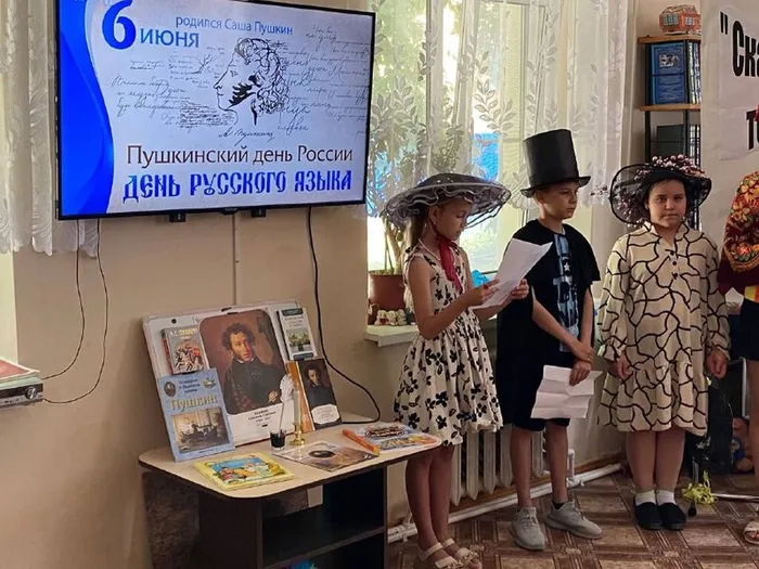 photo1717740846
