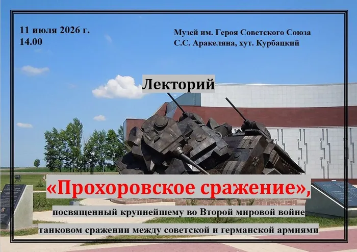 Снимок