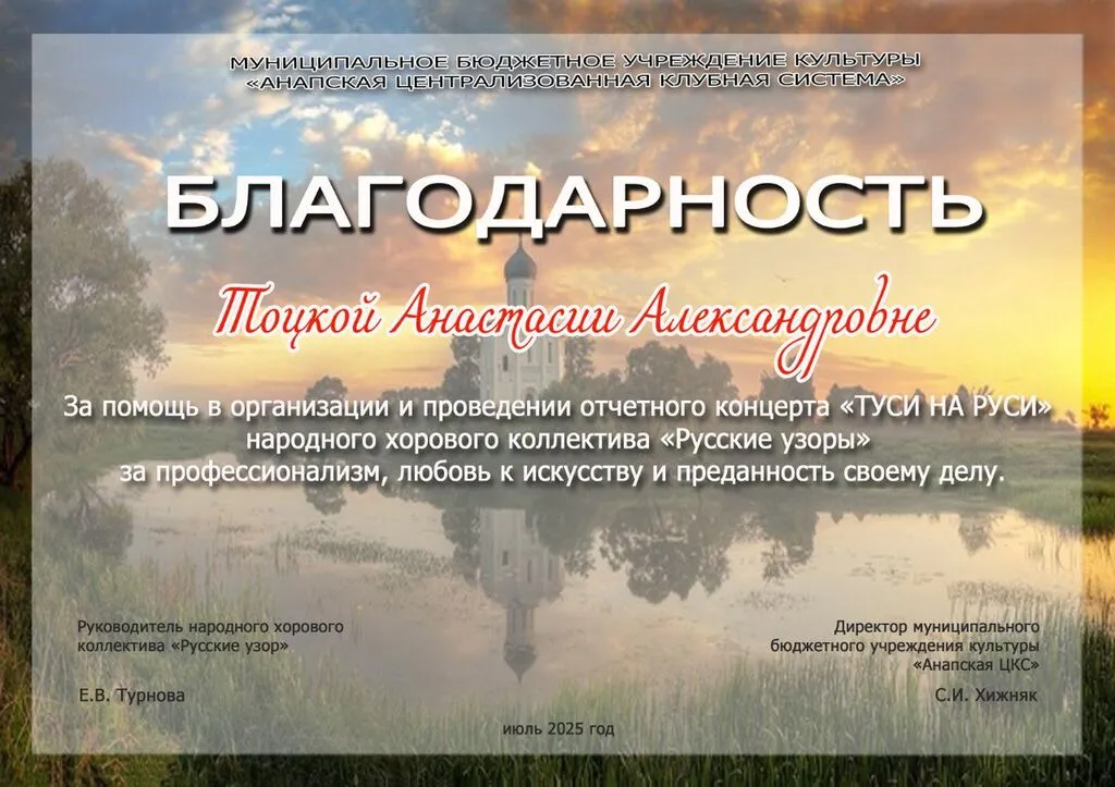 7d90d106-0f23-4762-8b48-88fcbf3a7280