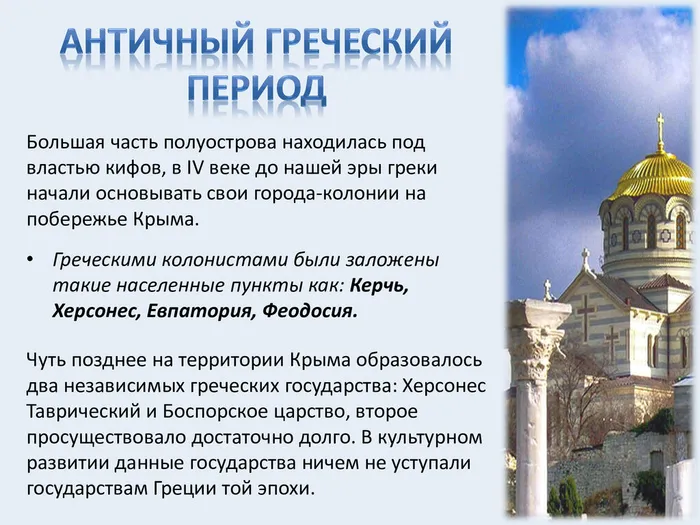 ef4be5a2a1e881249cc9a070a2cca61f-3