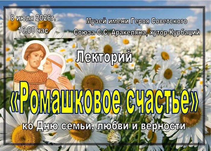 Снимок