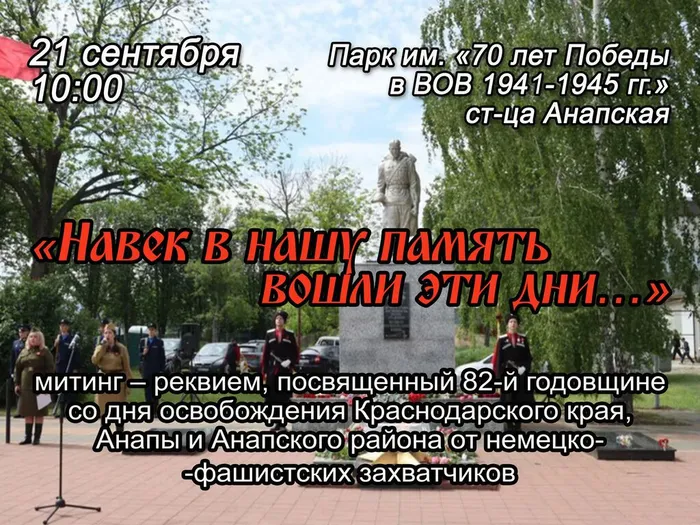e731eab1-c881-4c7a-9f98-7e6a455dd8a5