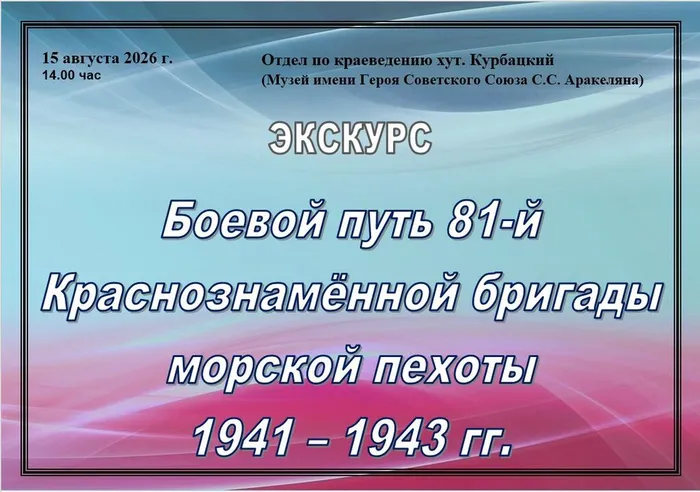 Снимок