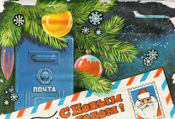 1978