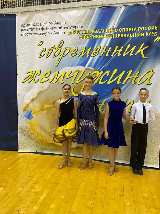 50b88887-1b87-41dd-90d8-7e338c922d08.jpg