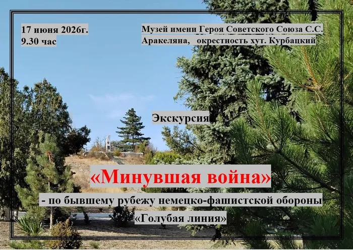 Снимок