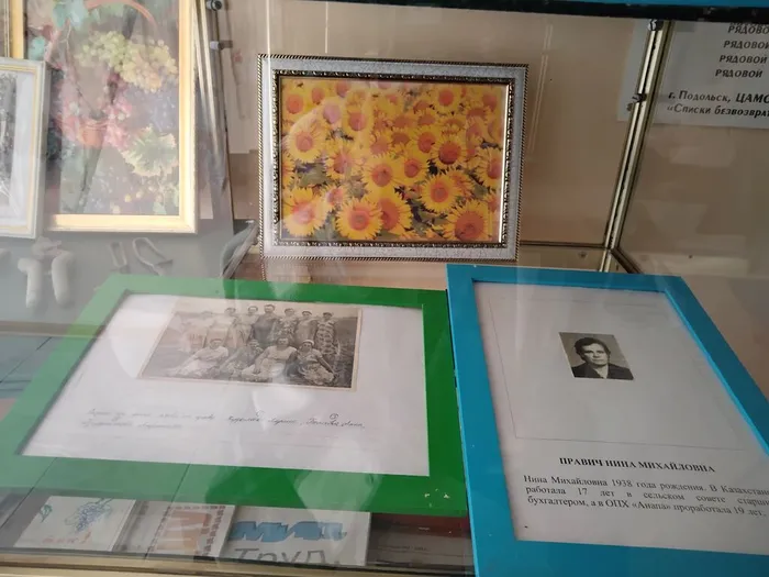 IMG_20251001_170048_812