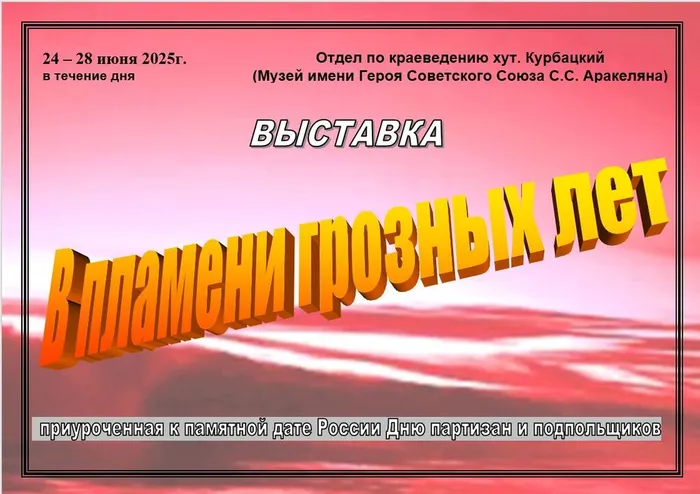 ce0f4095-7262-4331-9d40-16571e31e424