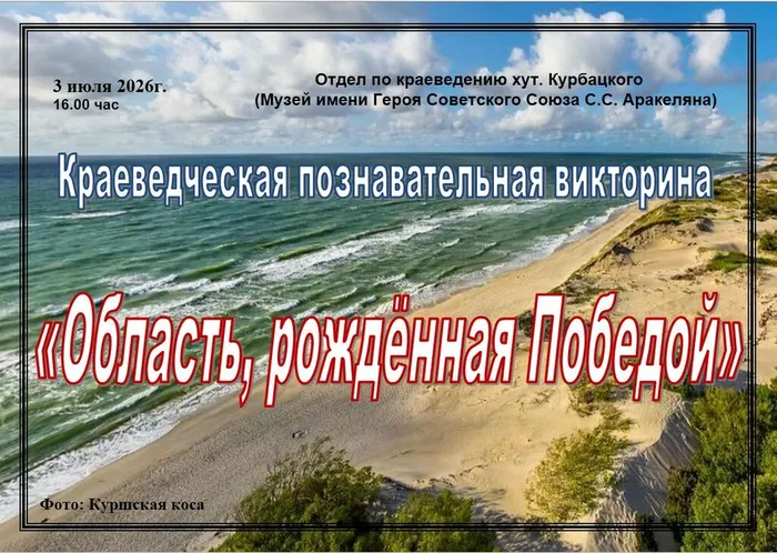 Снимок